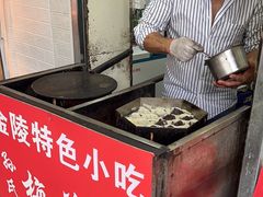 -孙氏梅花糕(马台街)