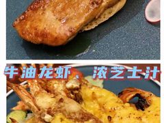 -RELLMAN莱尔曼牛扒(长安店)