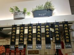 -老家肉饼(永泰庄店)
