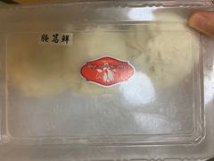 -白玉兰食品(甜云店)