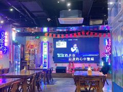 -马路牙子地桌烤肉(工体店)