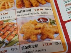android_upload_pic-尊宝比萨(南湖大华店)