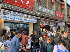 -东关街美食广场