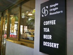 门面-KYO COFFEE(胶州路店)