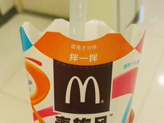 -麦当劳(国家体育场南路店)
