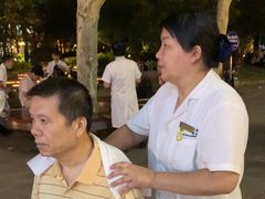 -裕和堂中医推拿艾灸(太古汇臻品店)