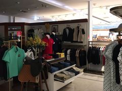 -伊势丹(现代城店)