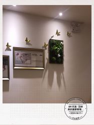 点击看大图 -丹漪·DANYI 美肤中心