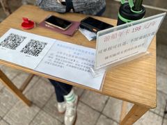 -皇家御河游(紫御湾码头)