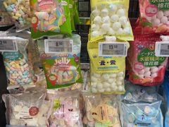 -Olé精品超市(新世界新丸中心店)