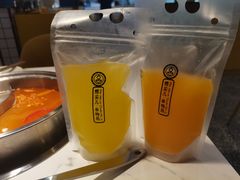 百香芒果-燃尖儿自助串串火锅(新业广场店)