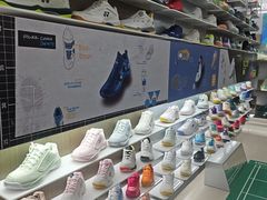 -YONEX网羽有约(新街口店)
