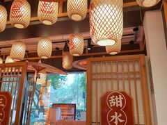 -点兵点将·四川传统小吃集(宽窄巷子店)