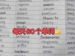 -JT PREP国际学科课程·IB·AP·Alevel(陆家嘴校区)