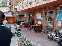 -金沙湾茶餐厅(万科公园金街店)