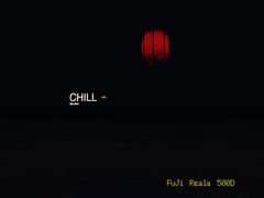 -脚下咖啡·CHILL酒馆(灵光东巷店)