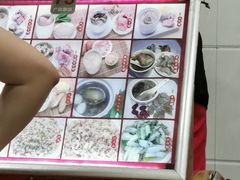 -广达眼镜炖罐(广达店)