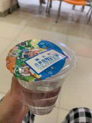 -上海市长宁区妇幼保健院