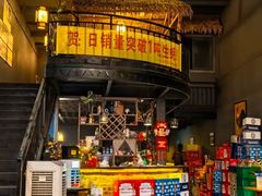 -土蚝·高压锅生蚝(百姓美食街店)