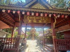 -西双版纳傣族园