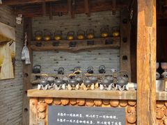 -田德能咖啡博物馆