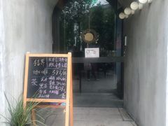 -湘湖金融镇