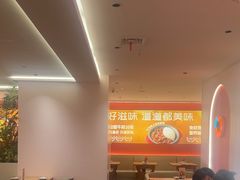-摩欧客意式餐厅(高新活力汇店)