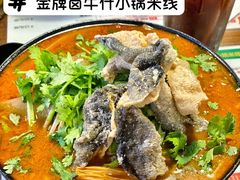 -肥汁米蘭香港米线(宁波路总店)