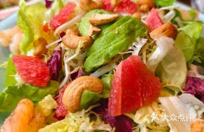 Longjing Shrimp Avocado Salad