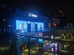 -阁楼Glow