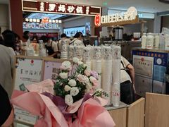 -茉沏(相城天虹店)