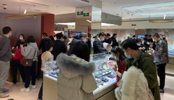 -品真阁(西红门荟聚店)