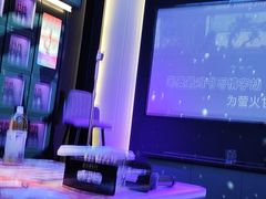 -音乐派KTV(成都印象城店)