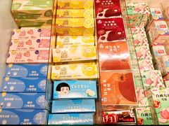 -盒马鲜生(观音桥店)