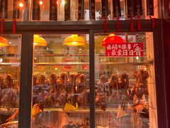 -日日香卤鹅饭店·澄海狮头鹅(澄海店)