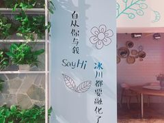 -一笼小幸运