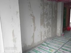 -恒彩家装·品质整装(集团店)