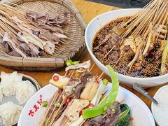 -古真记钵钵鸡(总店)