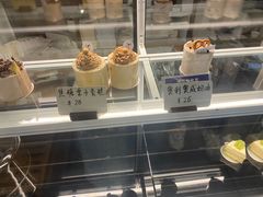-芝语甜品