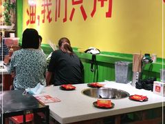 大堂-钢管厂五区小郡肝串串香(南山店)