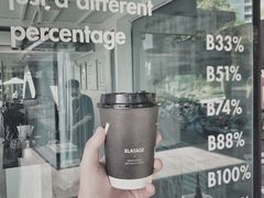 -BLATAGE COFFEE