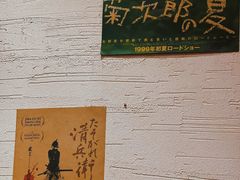 -花狸日本料理(柏庐广场店)