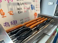 -帝京日语(春熙路旗舰校区)