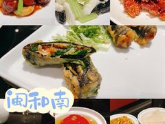 -闽和南(深圳万象城店)