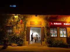 -伦教678文化街
