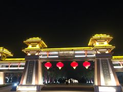 -西安汉城湖景区