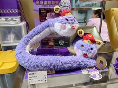 -GANSO元祖食品(吴家山店)