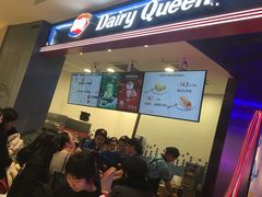 -DQ·蛋糕·冰淇淋(苏州中心店)