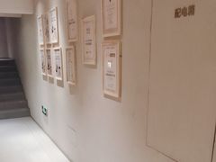 -泰合玺·精油疗愈 SPA(南京河西万达店)