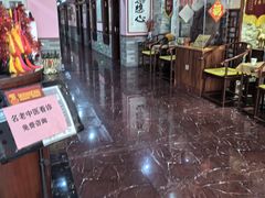 -芳草堂中医门诊部(怡芳苑店)